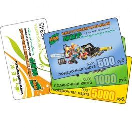 Сертификаты и клубные карты во Владимире