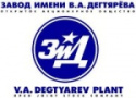 ОАО «Завод им. В.А. Дегтярева»
