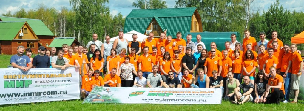 20 лет фирмы