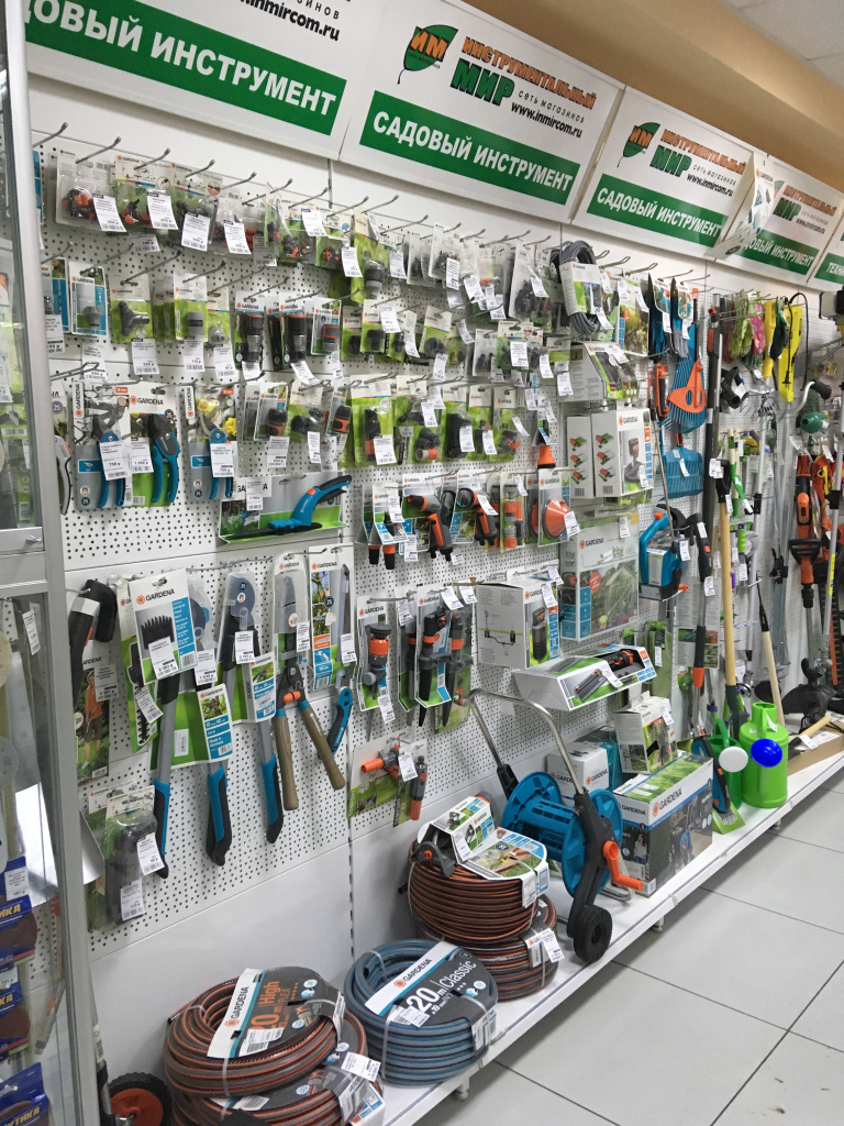 Инструменты для сада и аксессуары